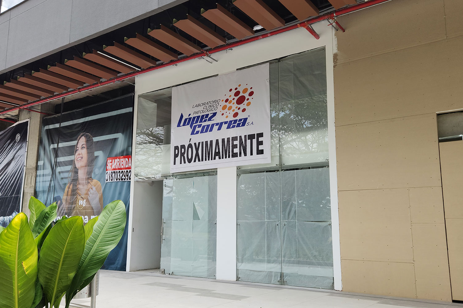 Próximamente Nueva Sede Cerritos